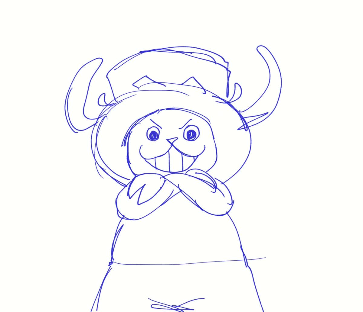 Short Chopper animation